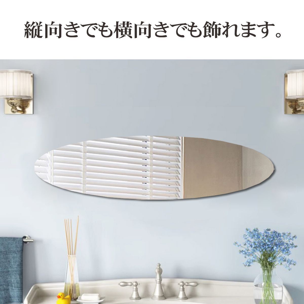 ホテルライク