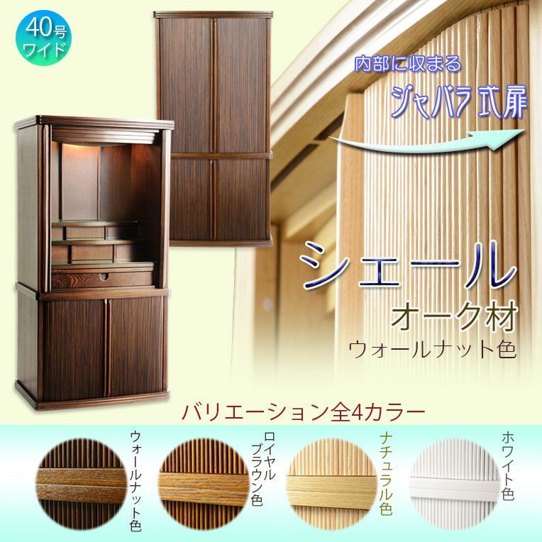 無料ラッピングサービス有り】 サンドピクチャー 星景写真家KAGAYA氏