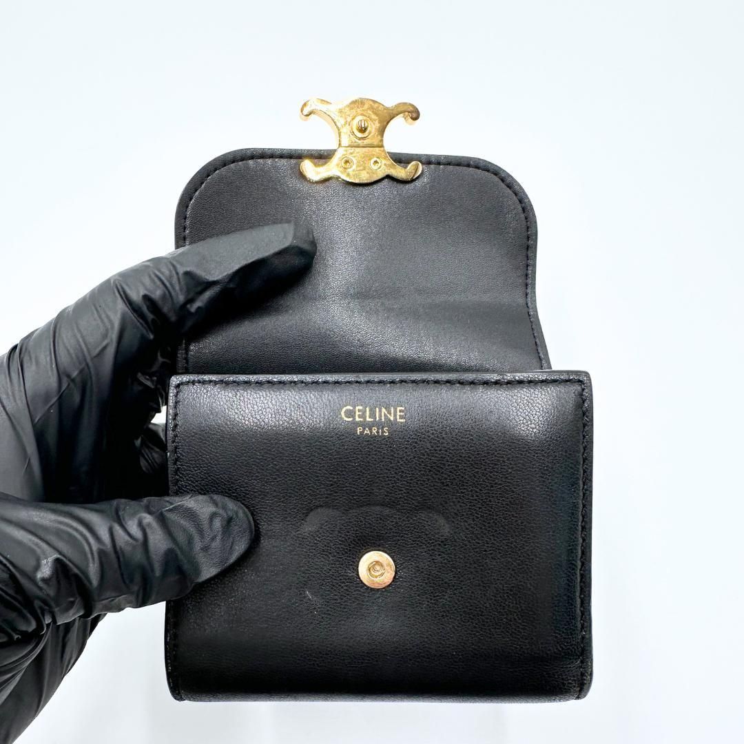 美品】Celine トリオンフ スモール トリフォールド フラップ