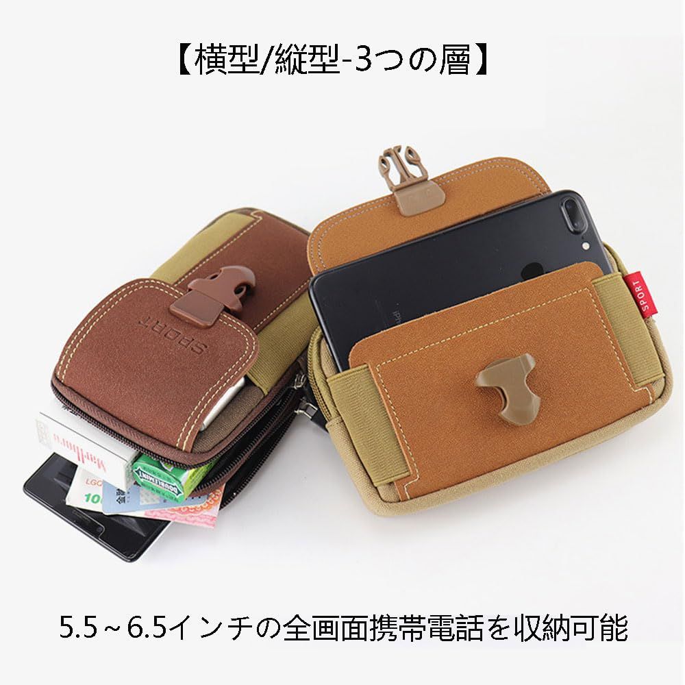 TADGEAR MC ポーチ 楽天市場】クーポンで最大18%OFF☆TASMANIAN TIGER タスマニアン