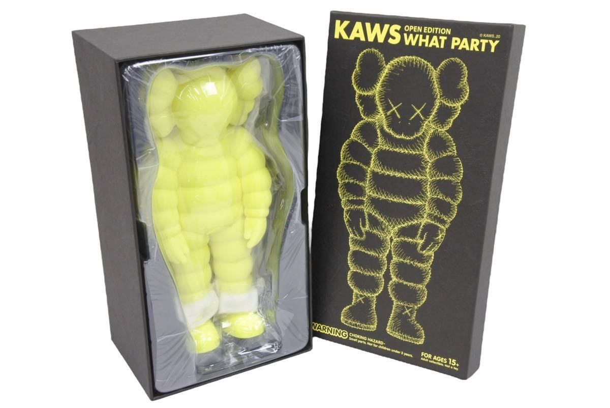 KAWS CHUM 2022 Yellow 黄色 MEDICOM TOY メディコムトイ-