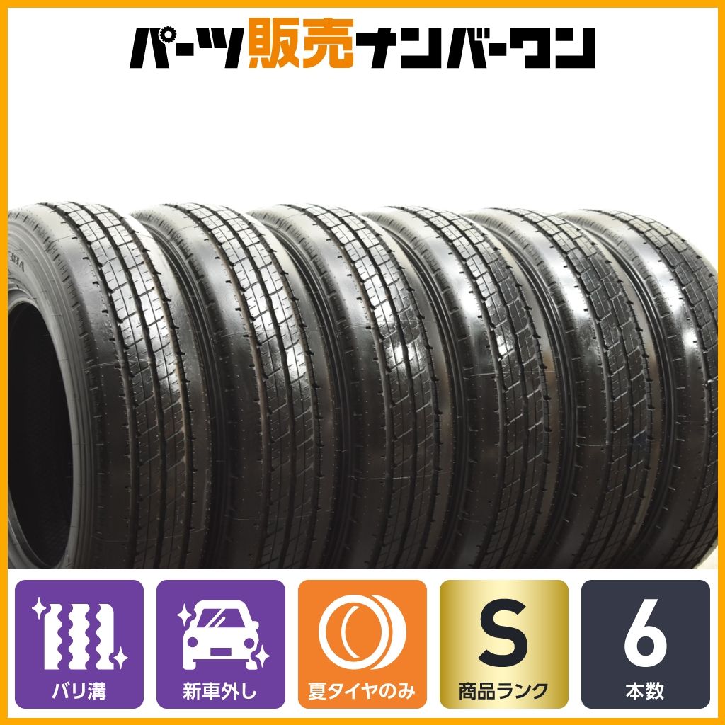 製 イボ付 ダンロップ エナセーブ SP LT38A 205|75R16 サマータイヤ6本セット ライトトラック エルフ キャンター