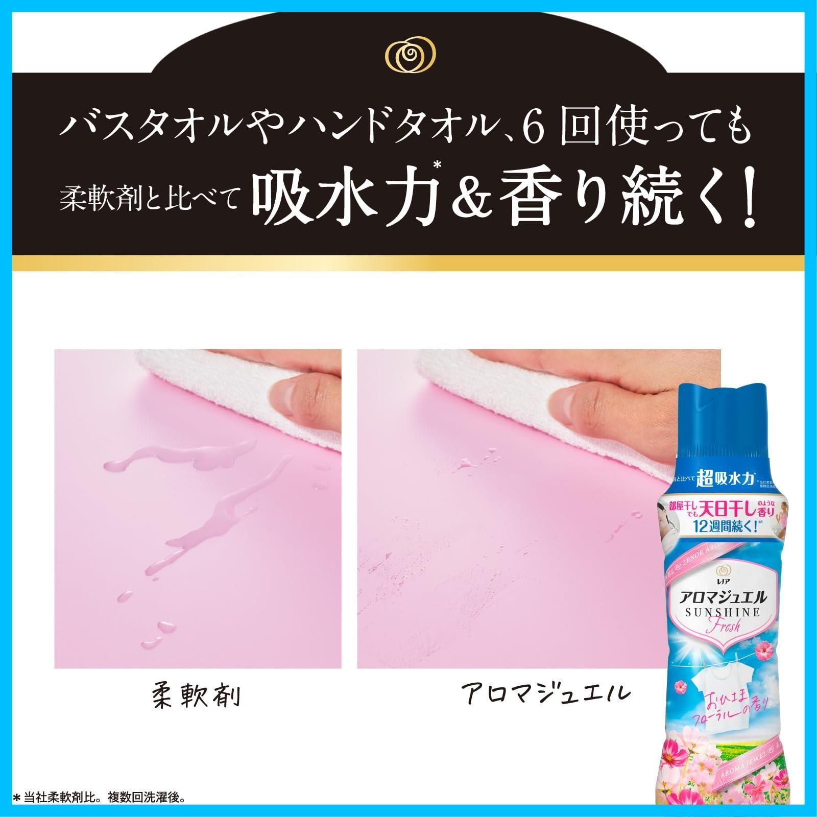 ×2袋まとめ買い