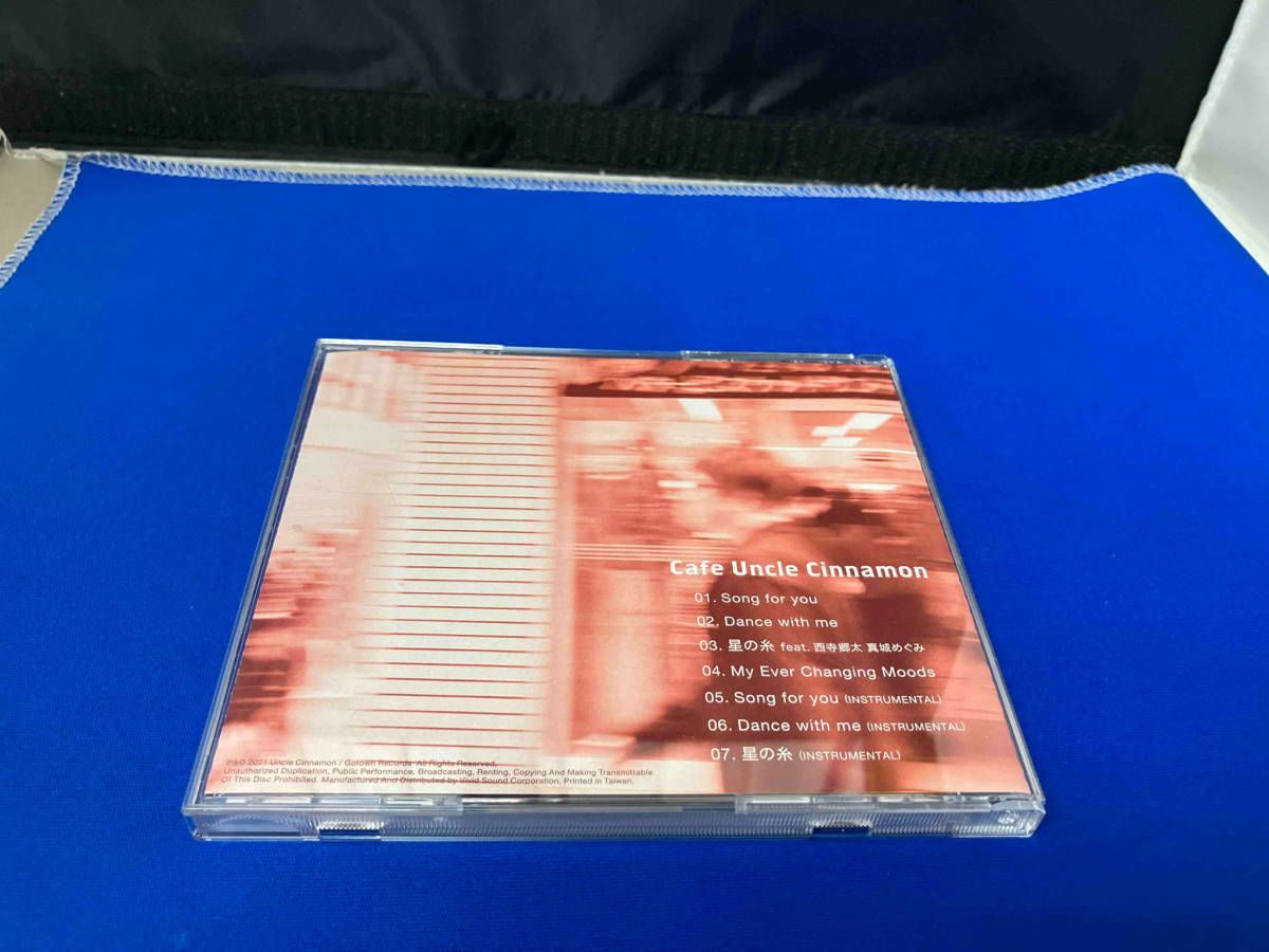 邦楽 KAZZ NISHIKIORI Cafe Uncle Cinnamon BOX 邦楽CD KAZZ NISHIKIORI(錦織一清) Cafe Uncle Cinnamon BOX