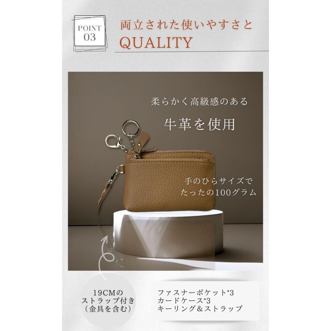 キーケース レディース 大容量 スマートキーケース コインケース 小銭入れ付き 名入れ】大人の本金ラウンドファスナーキーケース｜スマートキー