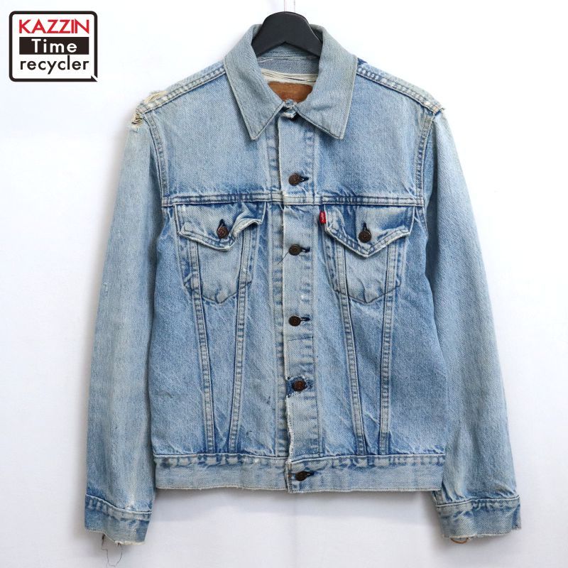 80s USA製 vintage Levi's 70505 デニムジャケット メンズ XLサイズ