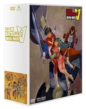 コンバトラーV DVD 10枚　￼全54話 超電磁ロボ コンバトラーV 全54話BOXセット ブルーレイ Blu-ray