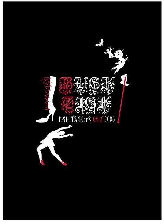 BUCK-TICK（バクチク）FC限定 グッズ 『FISH TANKer's ONLY 2008』 DVD