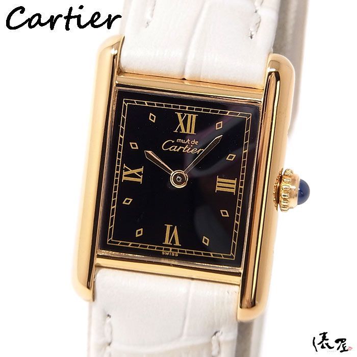 【国際保証書】カルティエ マストタンク SM QZ レディース ヴィンテージ Cartier 時計 腕時計 【送料無料】