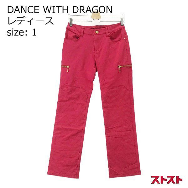 新品未使用　ダンスウィズドラゴン　パンツ　サイズ2【M】 DANCE WITH DRAGON ダンスウィズドラゴン パンツ レオパード