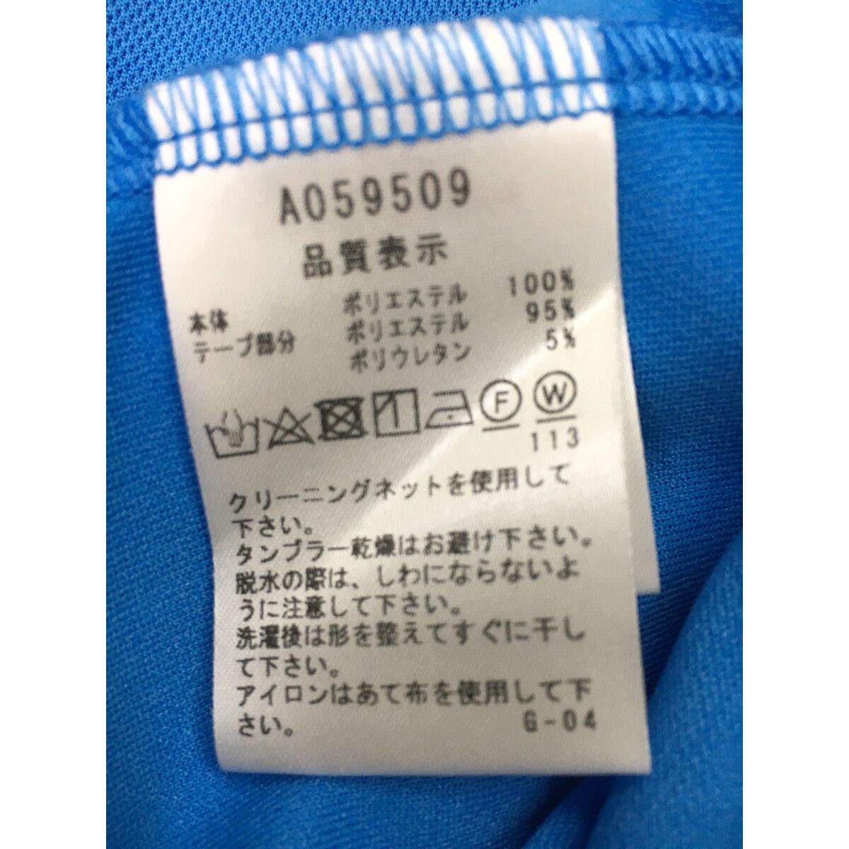 未使用品 レディース アルチビオ archivio ノースリーブ 38(M
