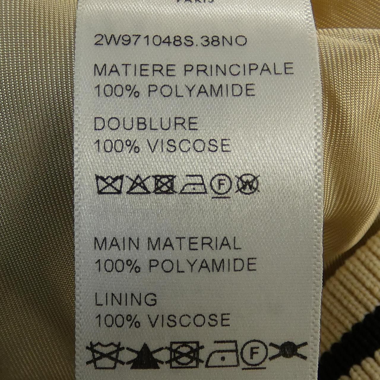 2W971048S ブルゾン