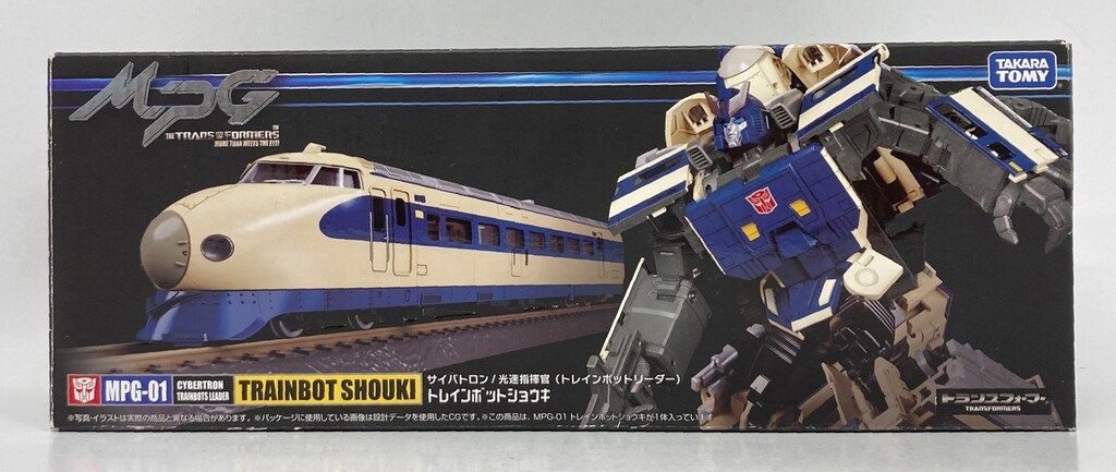 タカラトミー トランスフォーマー MPG ショウキ|トレインボット MPG01