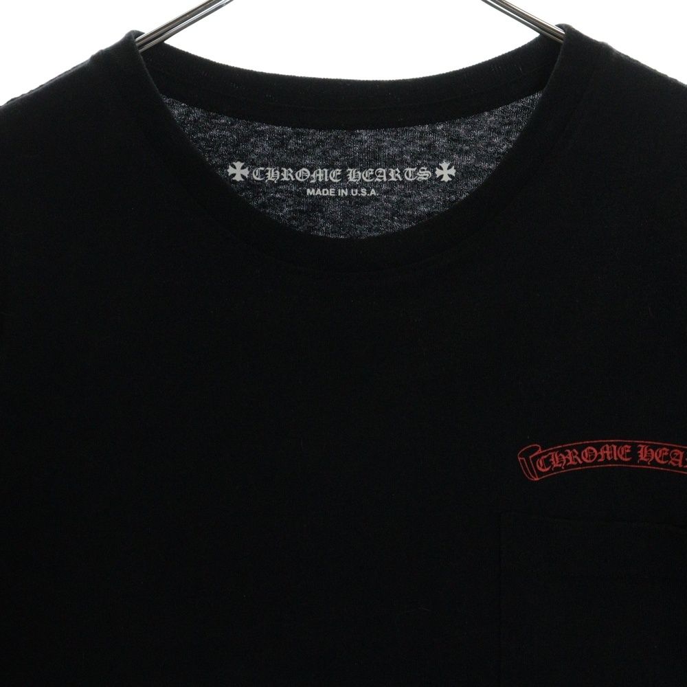 CHROME HEARTS (クロムハーツ) ×MATTY BOY CHOMPER TEE
