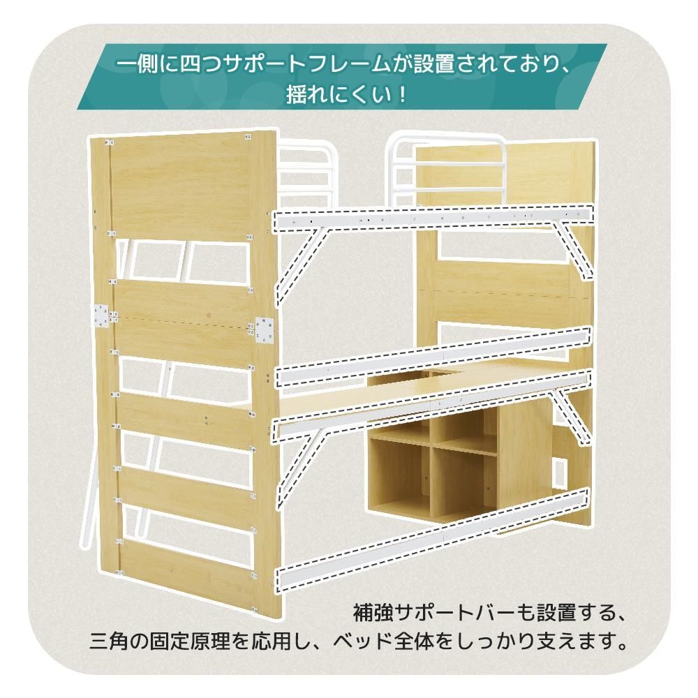 収納 シングル