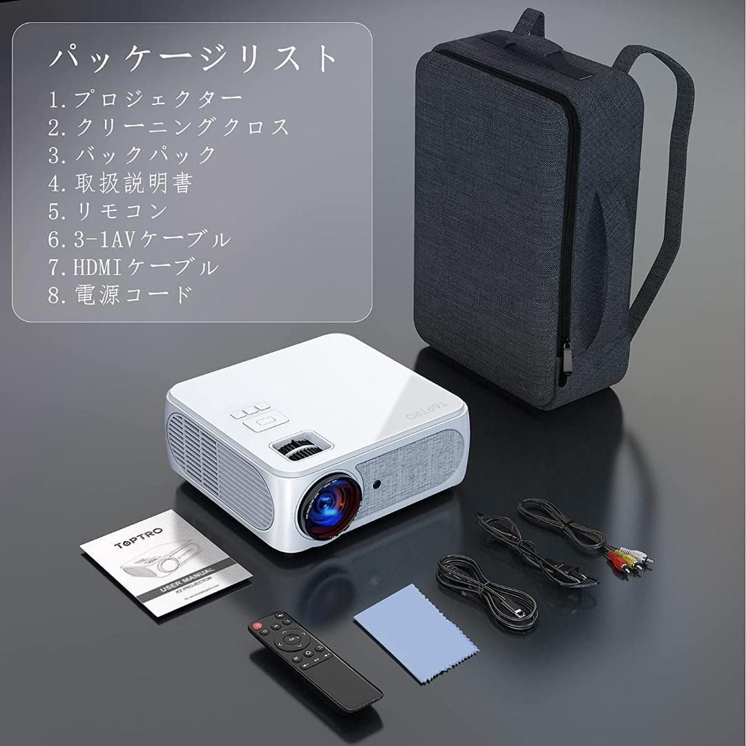 プロジェクター 10000lm 1920×1080 4k対応 WiFi プロジェクター 10000lm 1920×1080 4k対応 WiFi 【公式通販】