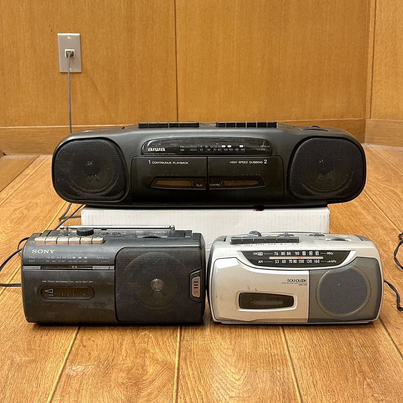 ポータブルラジオ/ラジオカセット昭和レトロソニー アイワ
