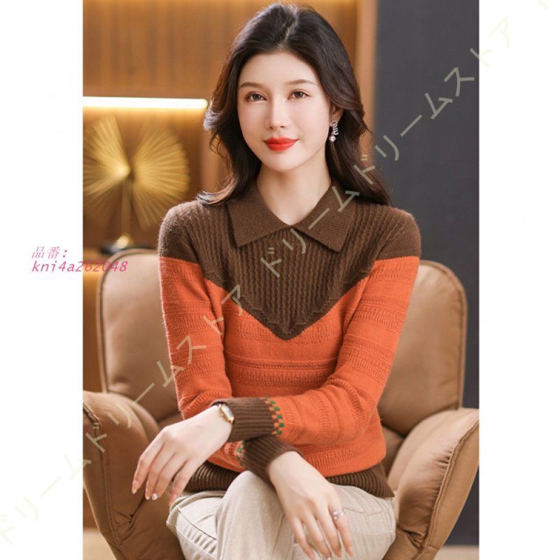 セーター レディース Vネック リブ ニット タートルネック 秋 可愛い 冬 お出かけ 肌に優しい 着痩せ カジュアル 暖かい 無地 トップス 柔らかい おしゃれ 春 kni4a262048 WWW_MORNINGWALKER_COM