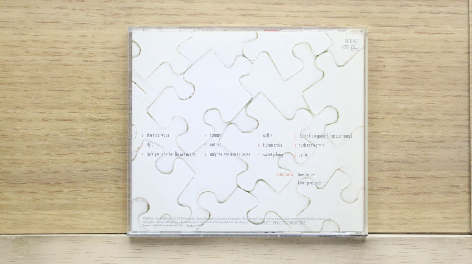 国内盤CD☆ゴーキーズ・ザイゴティック・マンキ/Gorky's Zygotic