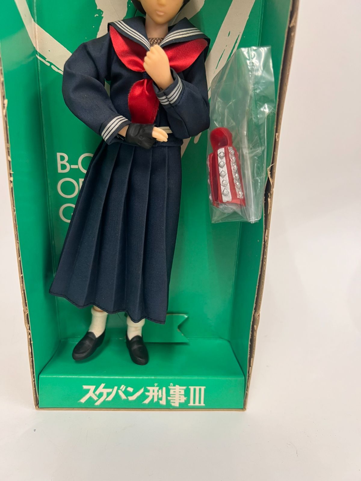 スケバン刑事III