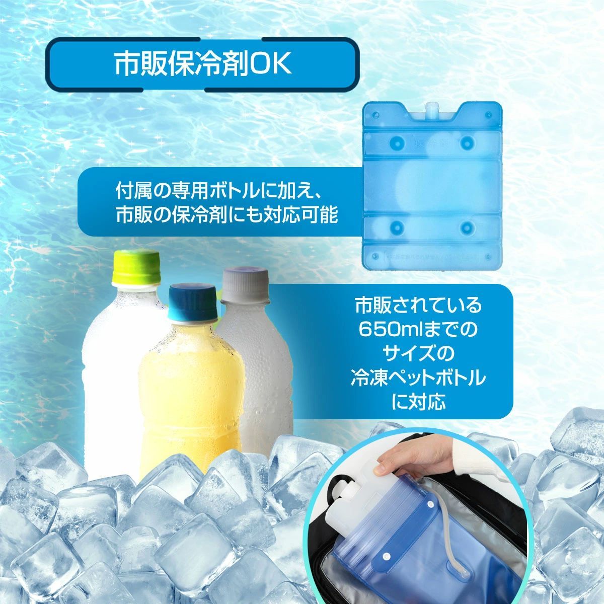 スーパークールチョッキ水冷服 冷却服
