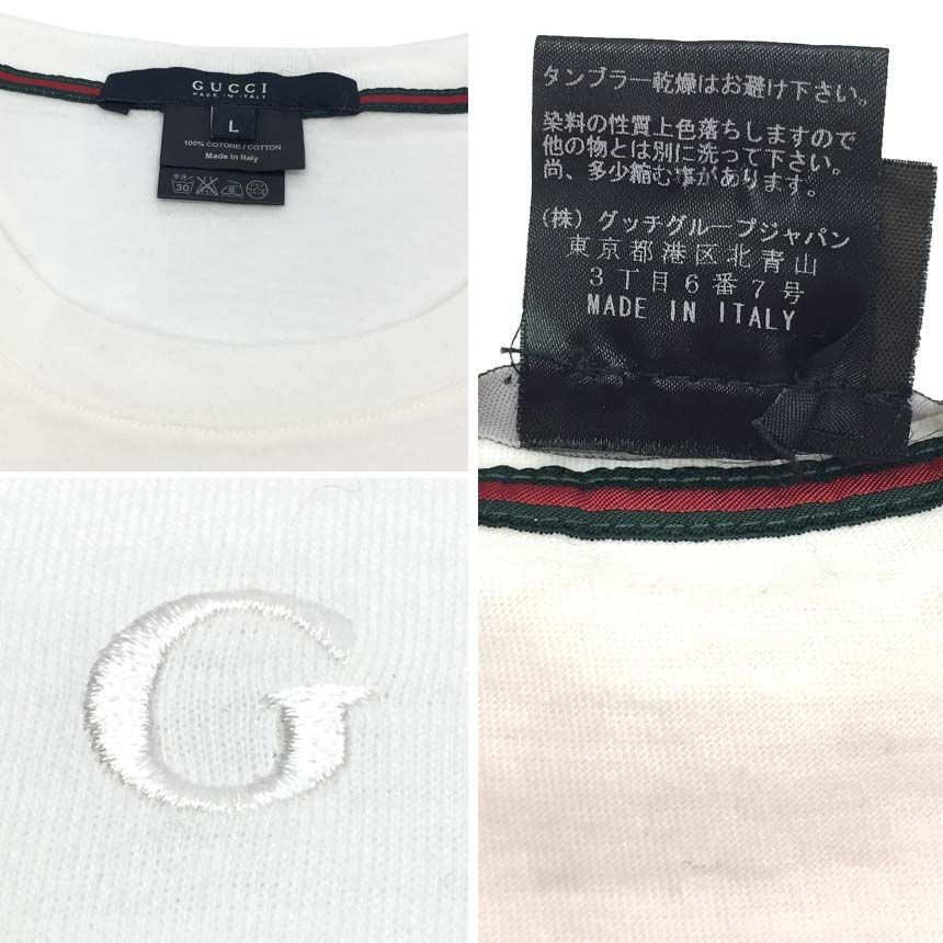 GUCCI グッチ 半袖Tシャツ クルーネック Lサイズ 白 ホワイト aq9234