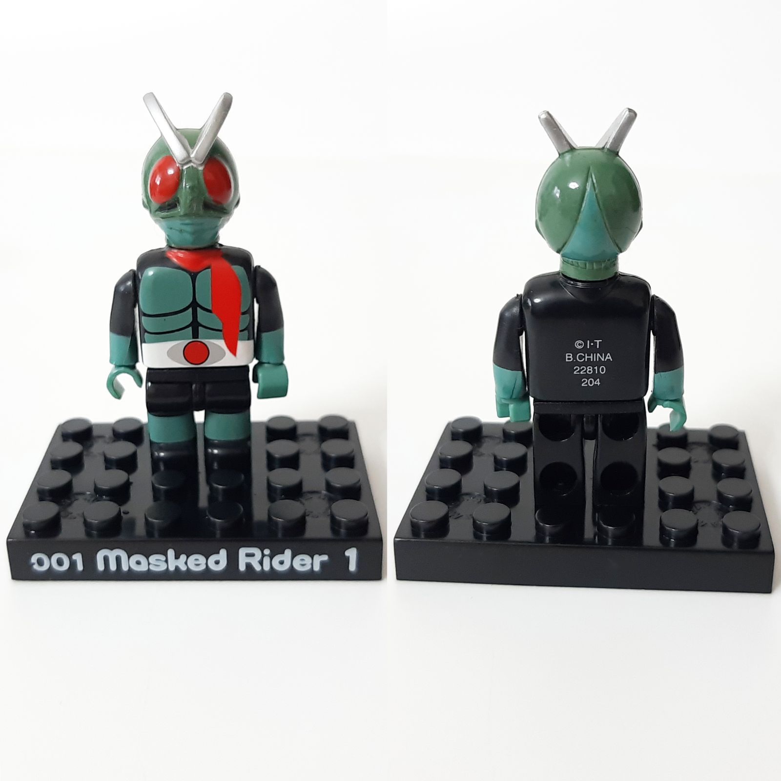 メガブロック プーピィズ285 仮面ライダー ショッカー怪人 555
