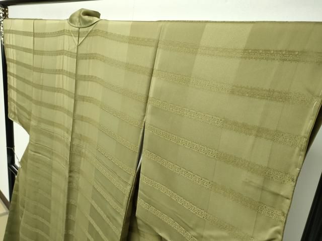 龍村晋謹製 お召