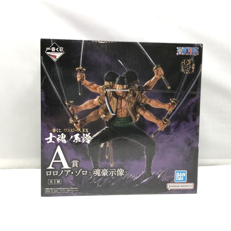 中古】バンダイ 一番くじ ワンピース EX 士魂ノ系譜 A賞