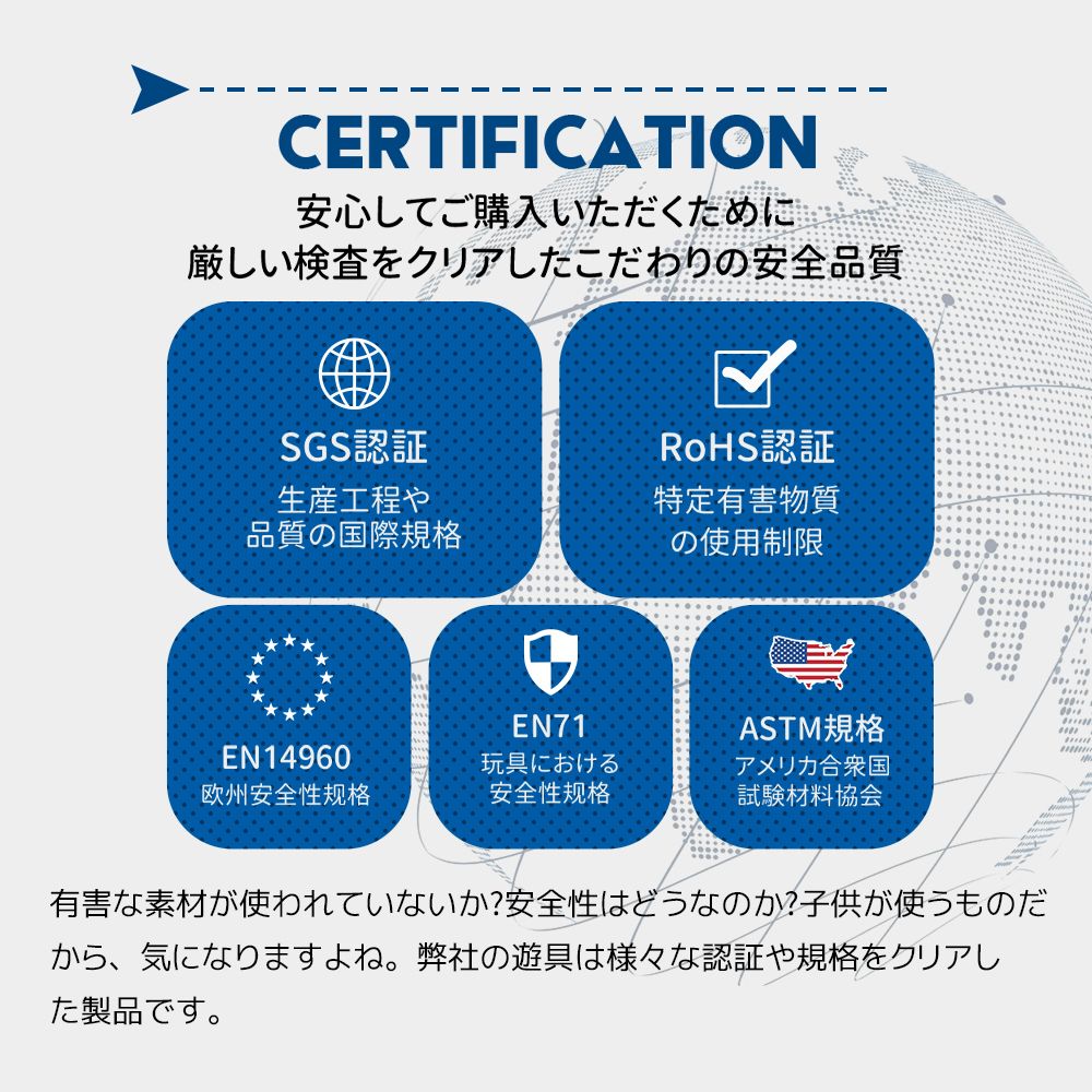 大型プール 子供用