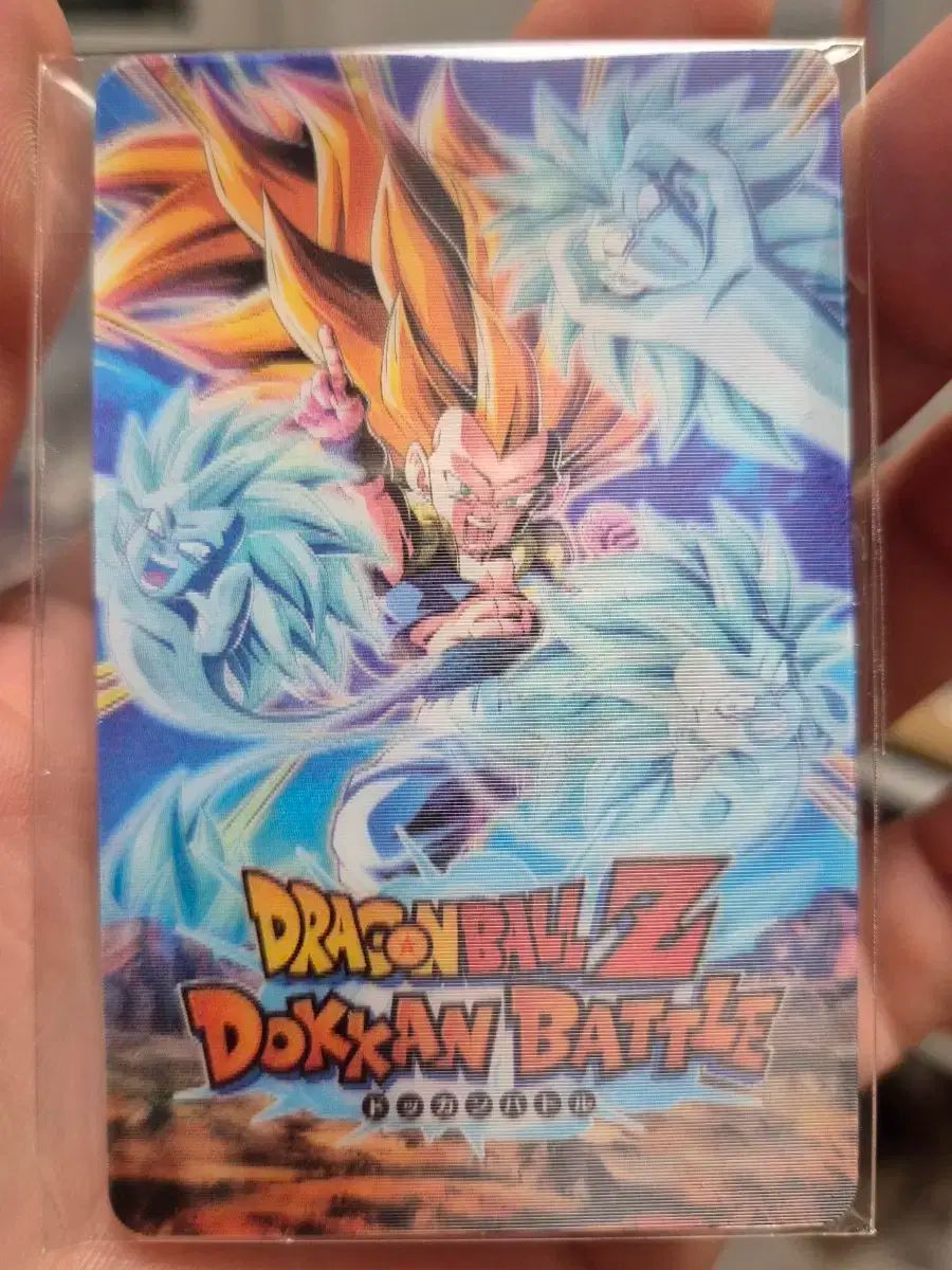 2025 ジャンプ フェスタ ドラゴンボール レンチキュラー カード セット