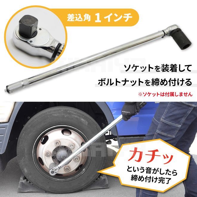 メンテナンス