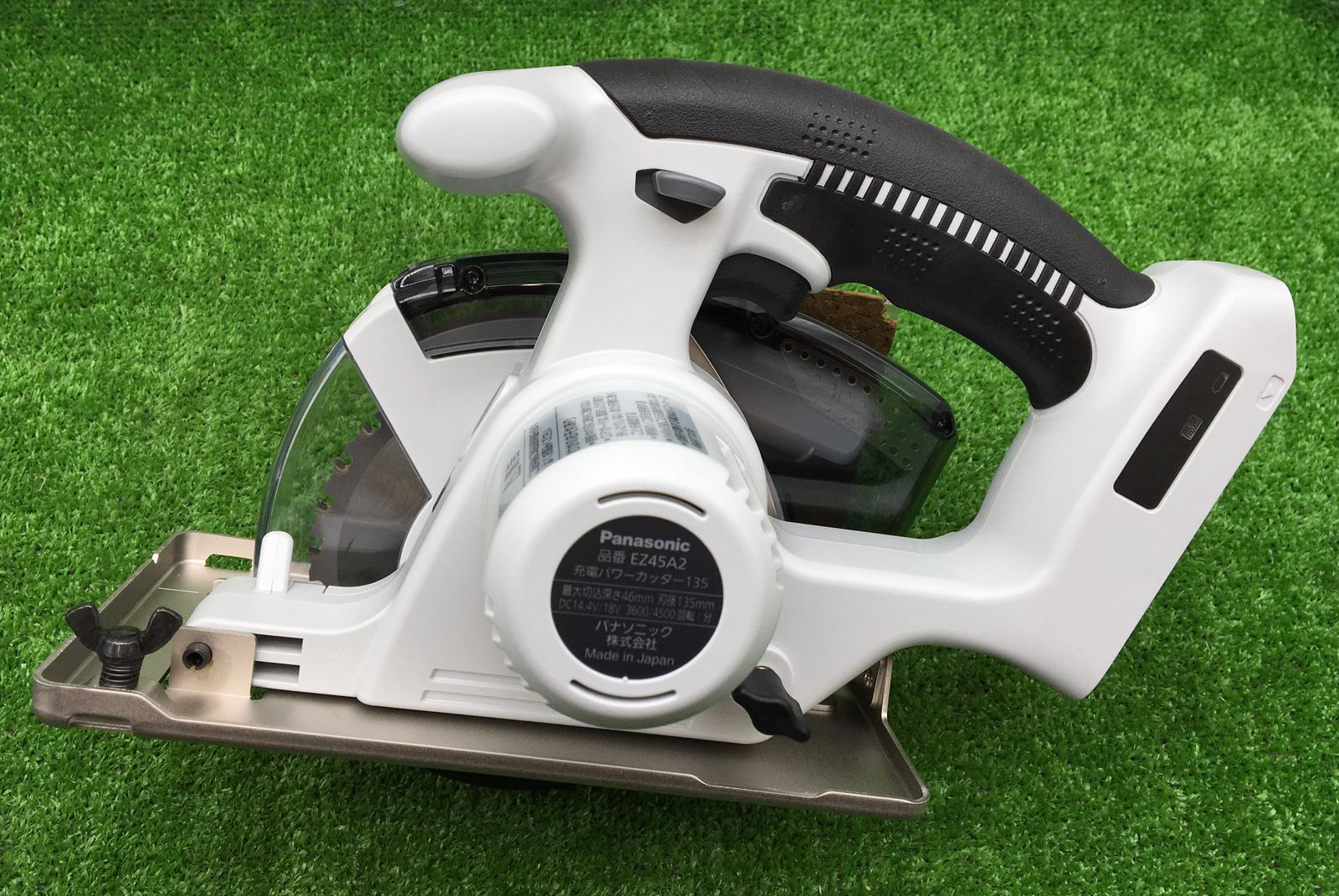 【エコツール豊田インター店】Panasonic/パナソニック 18v充電パワーカッター EZ45A2LJ2G-H　【愛知県/豊田インター店/工具】 エコツール豊田インター店】Panasonic/パナソニック 18v充電パワー