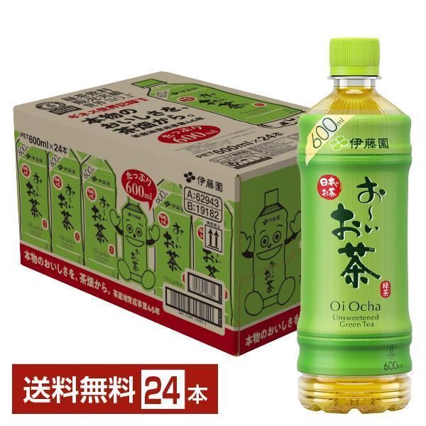 伊藤園 おーいお茶 緑茶 600ml ペットボトル 24本 1ケース メルカリ