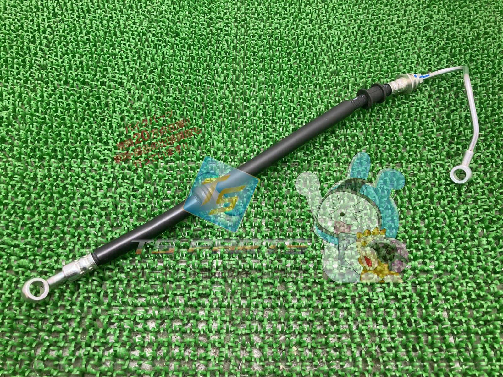 エアロックス155 ブレーキホース 在庫有 即納 ヤマハ 純正 新品 バイク