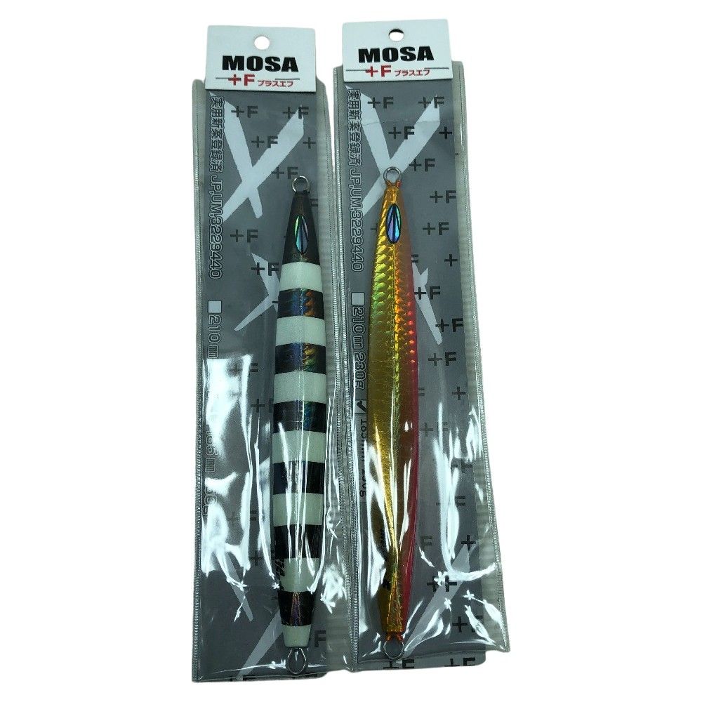 ΣΣSammys サミーズ ルアー 猛者 MOSA F モサプラスエフ 185mm|150g 2個まとめ