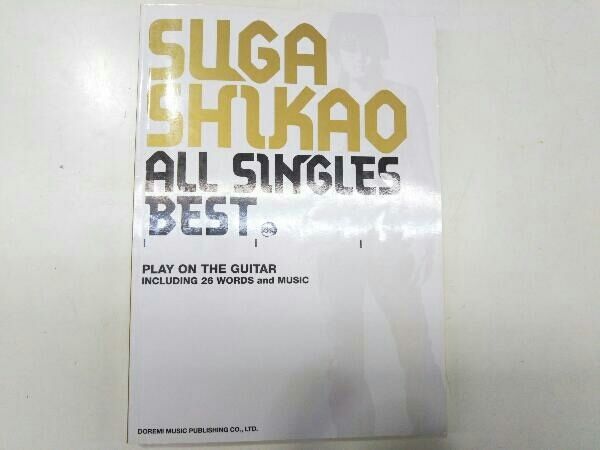 【サンプル盤】スガ シカオ ALL SINGLES BEST 2CD サンプル盤】スガ シカオ ALL SINGLES BEST 2CD 【公式通販】