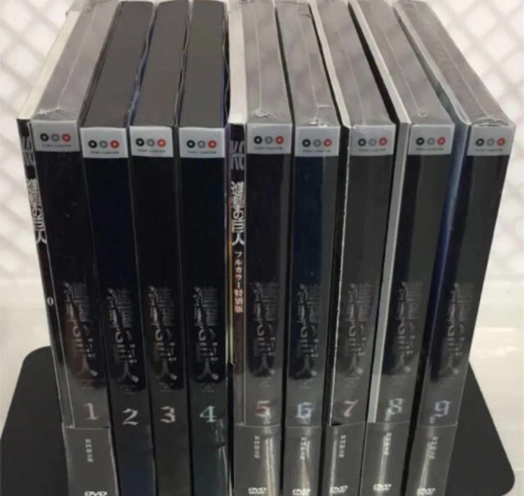 進撃の巨人 DVD 1-9巻 セット レア　初回限定版有 未開封有