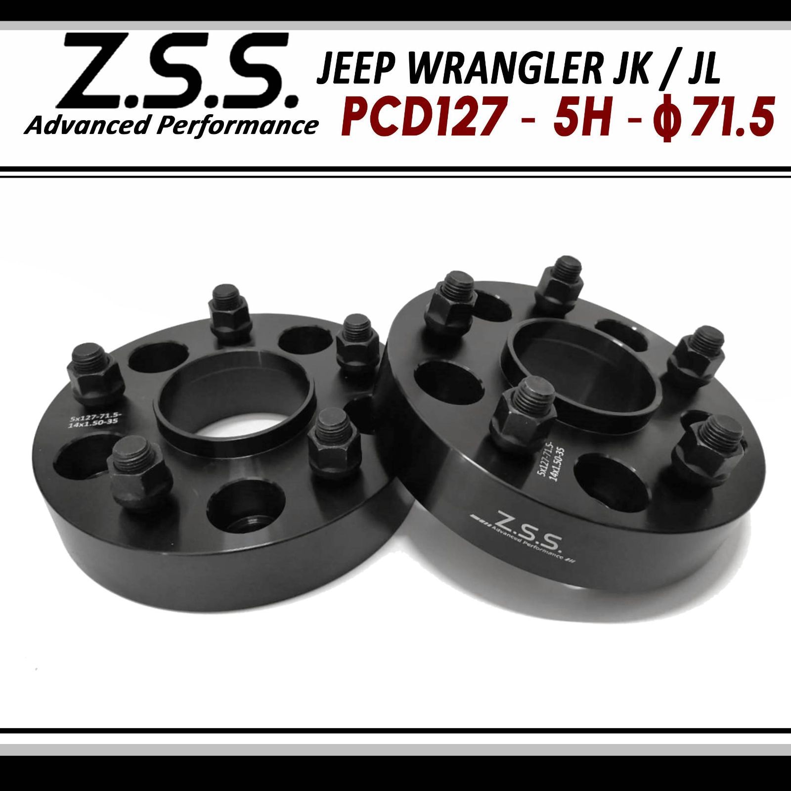 Z.S.S. AP ジープ ラングラー JEEP WRANGLER JK (2007~2018) 専用設計 厚み 35ｍｍ PCD127 5穴  5x127 ハブ径 71.5φ スペーサー ZSS - メルカリ