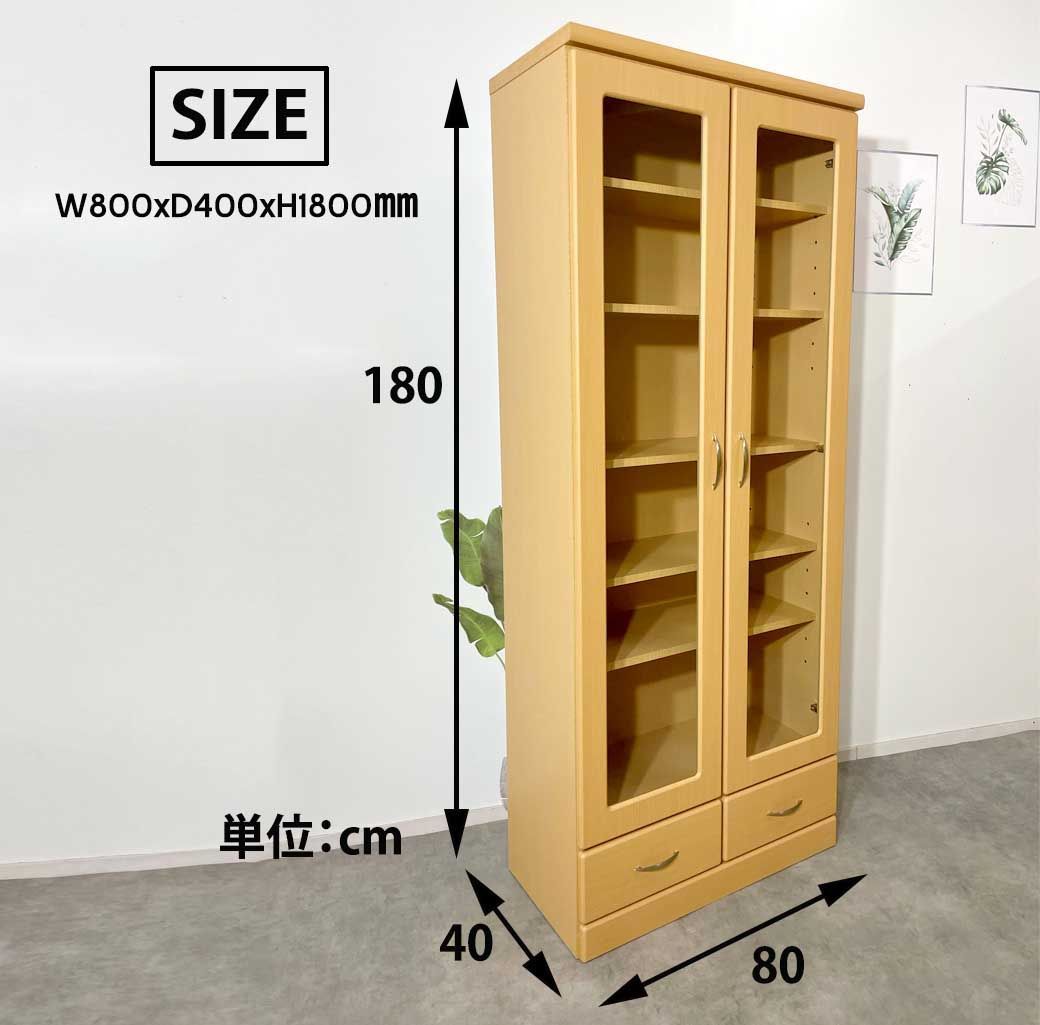 収納ボックス ボックス