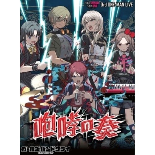 エナジーマーカー(パラレル・11巻表紙) ☆ [MANGA BOOSTER 02] E-74