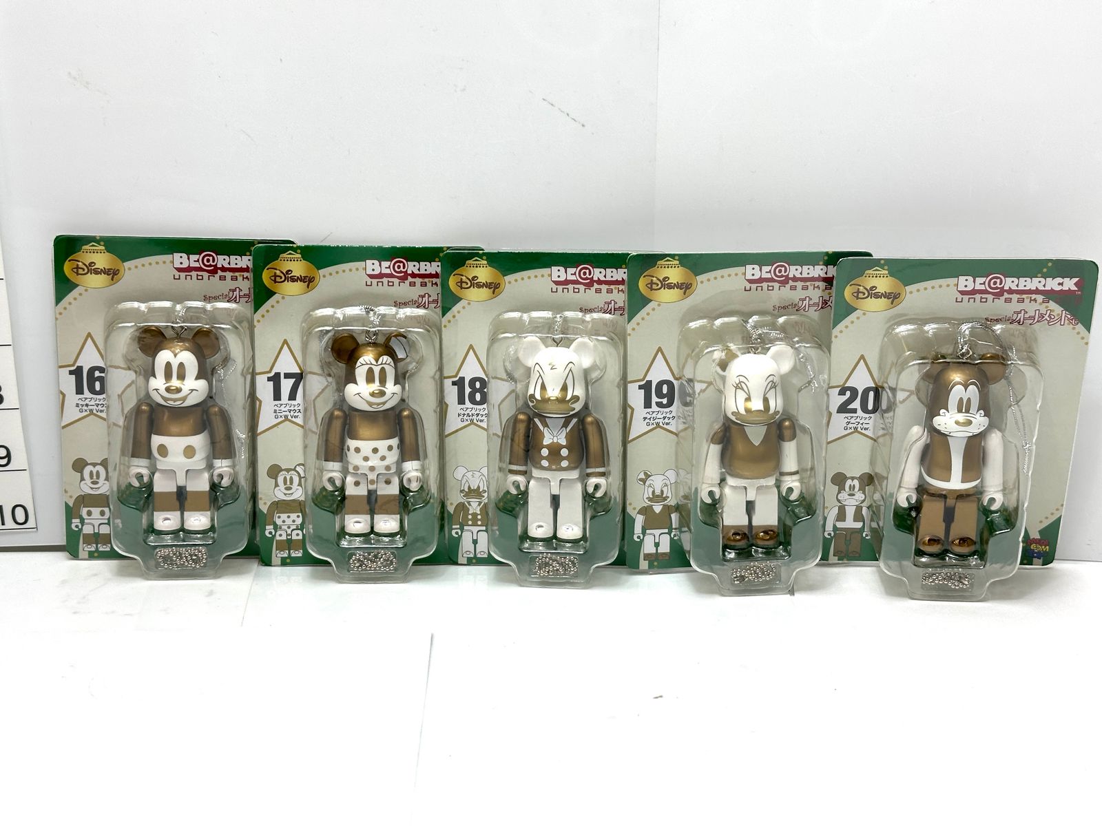 MEDICOM TOY - Disney Special オーナメントくじ 100%ベアブリック賞30種 Amazon.co.jp: BE@RBRICK Special オーナメントくじ