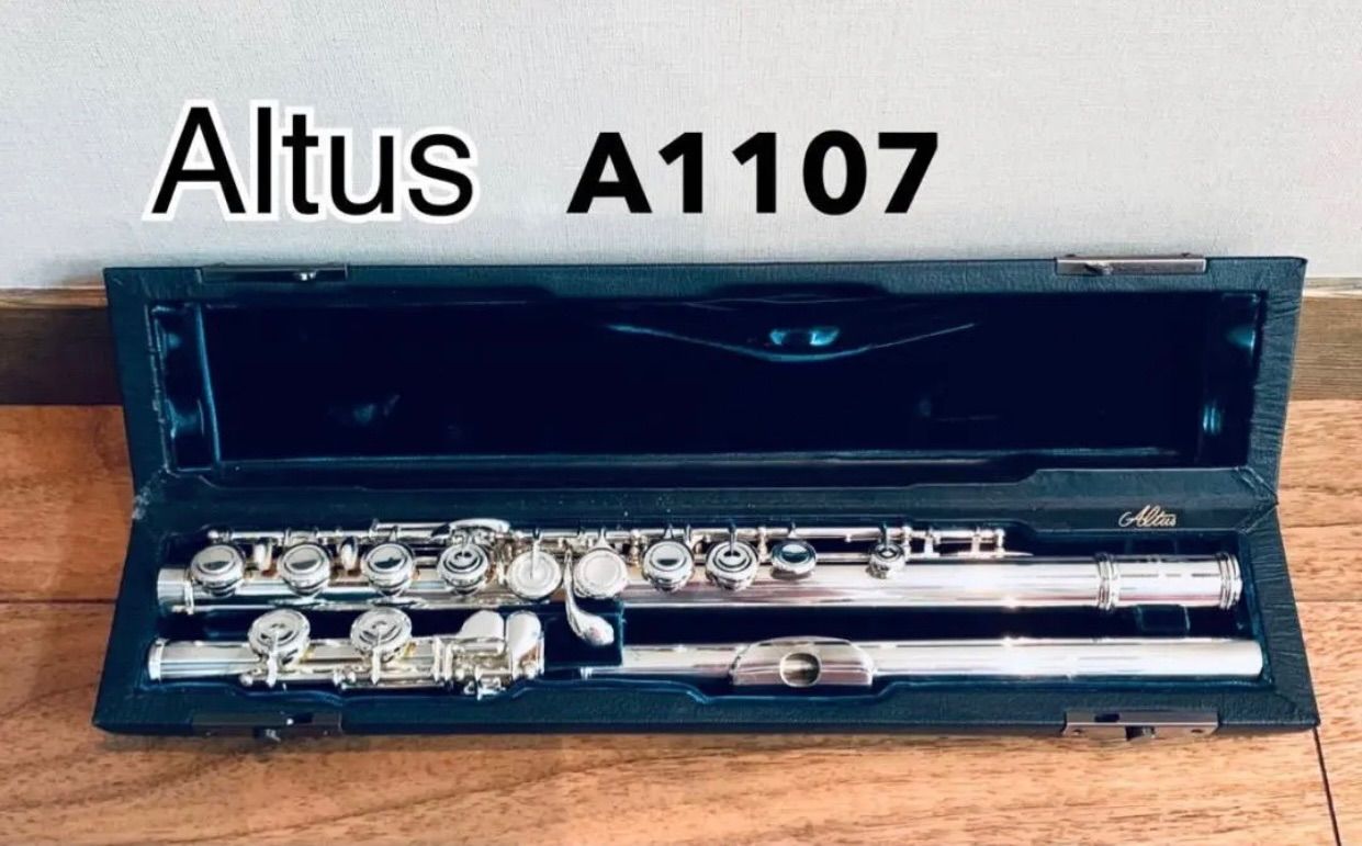 Altus アルタス フルート A1107 管体銀製モデル 958刻印 - 🍎りんご 