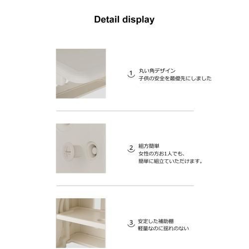 学習色机セット