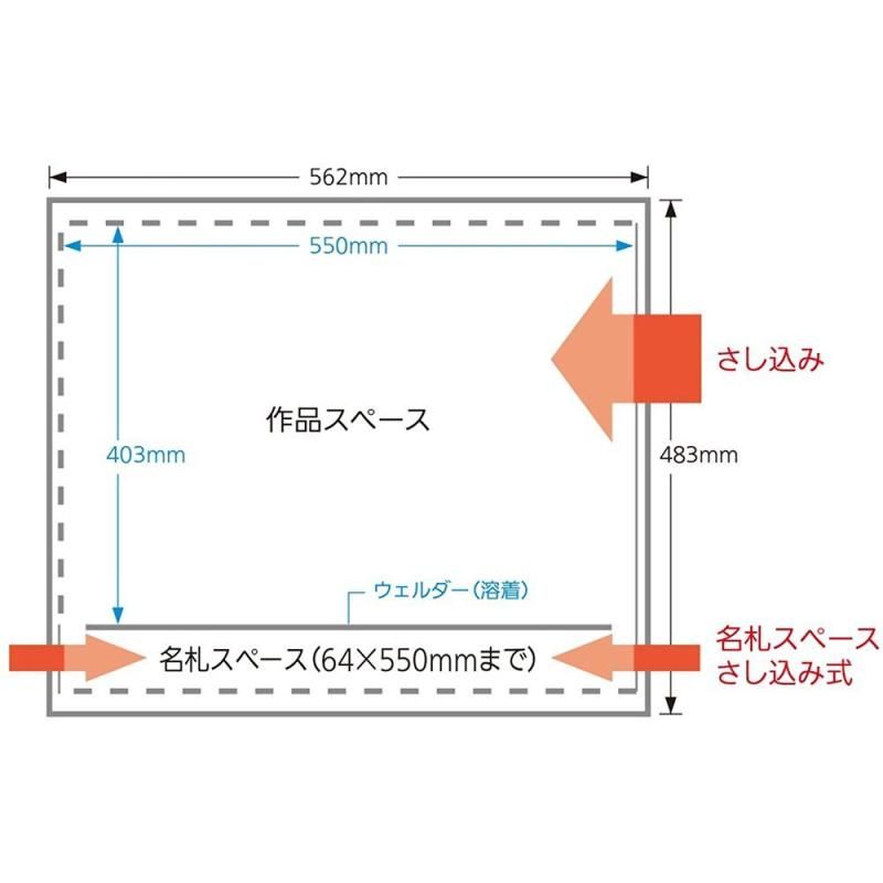 ぺんてる 作品展示ホルダー かんたんくん VGH4Y10 4つ切
