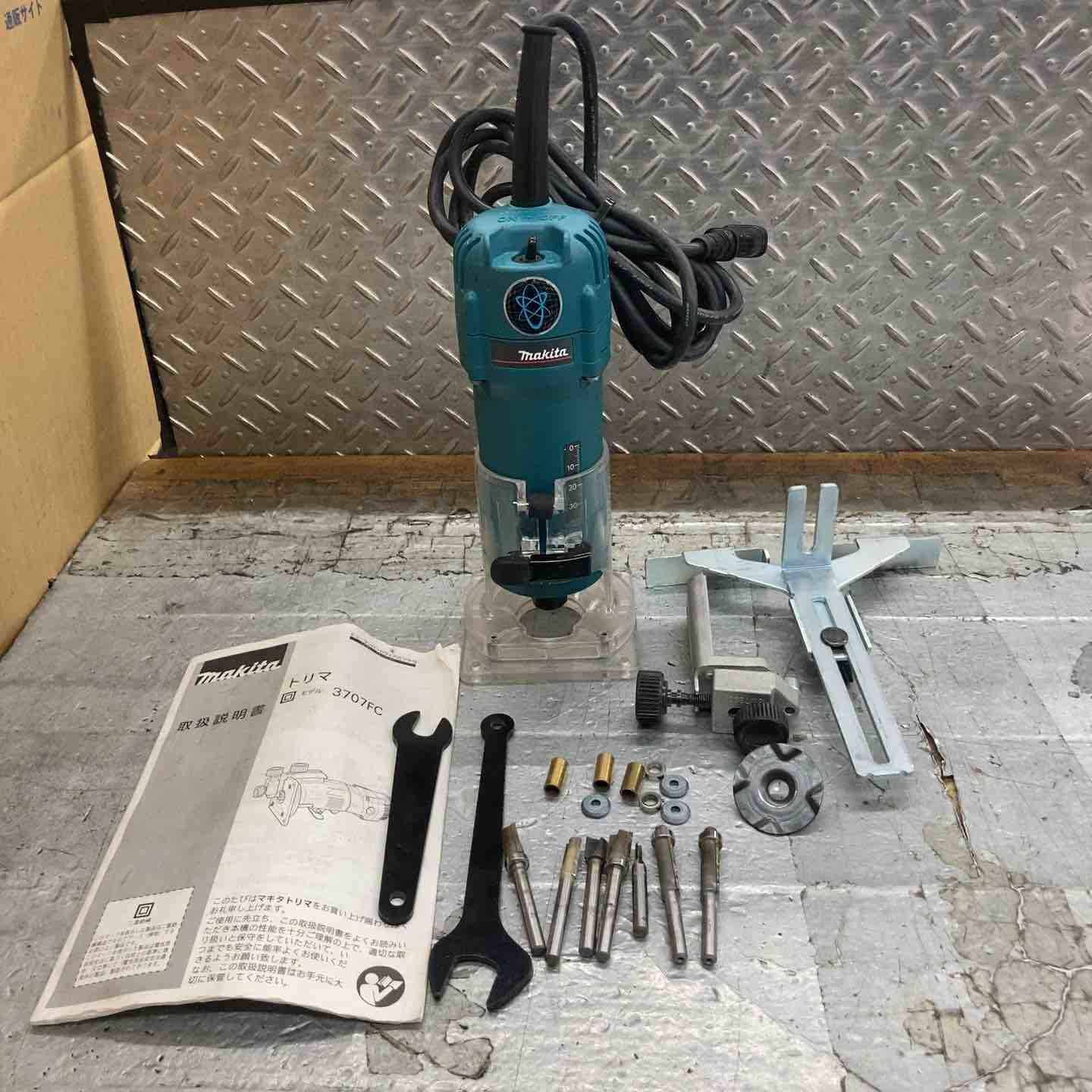 マキタ makita 電子トリマ 3707FC 所沢店
