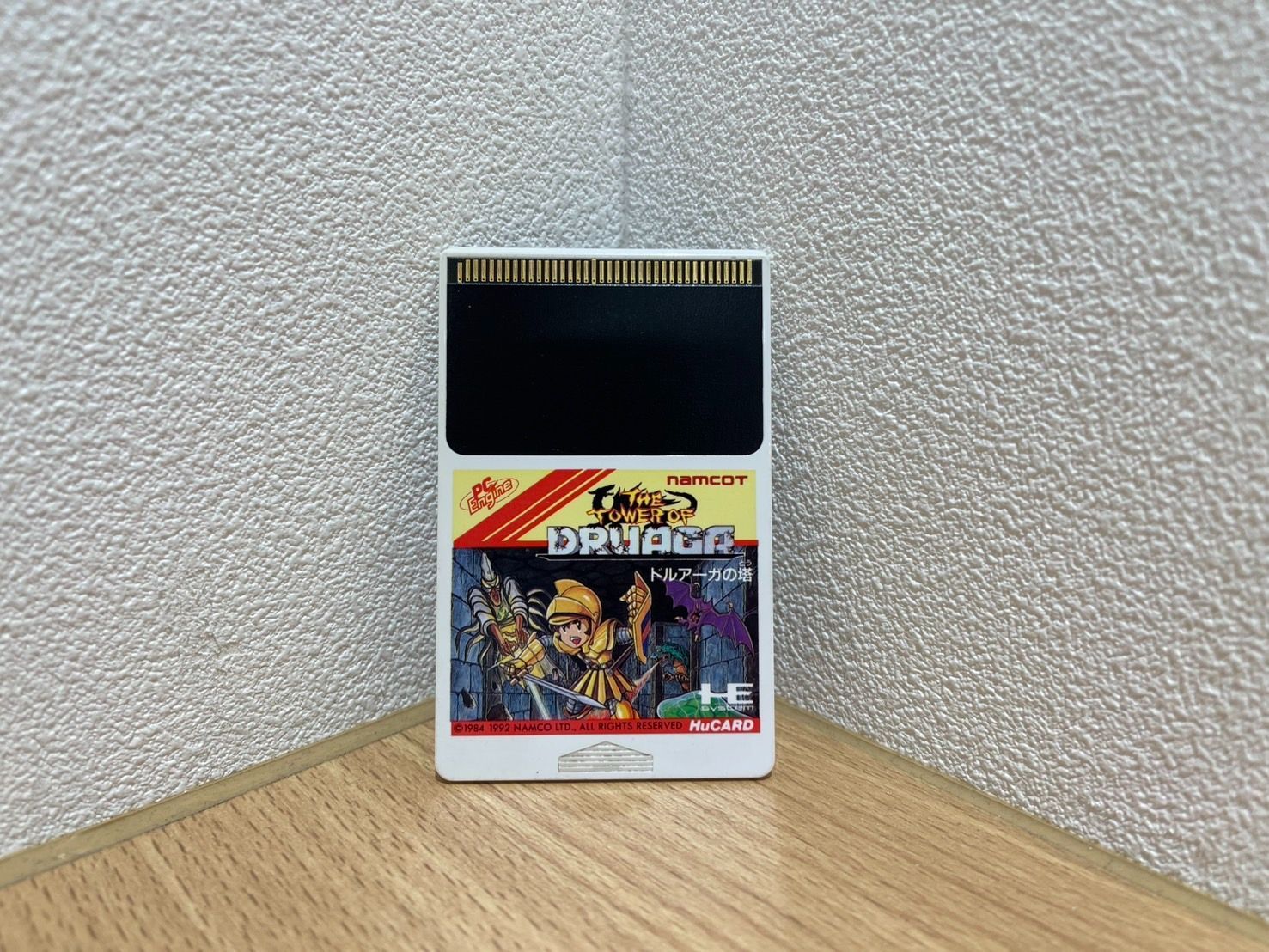 10％クーポン使用可】A/PCエンジン ソフト ドルアーガの塔 本体