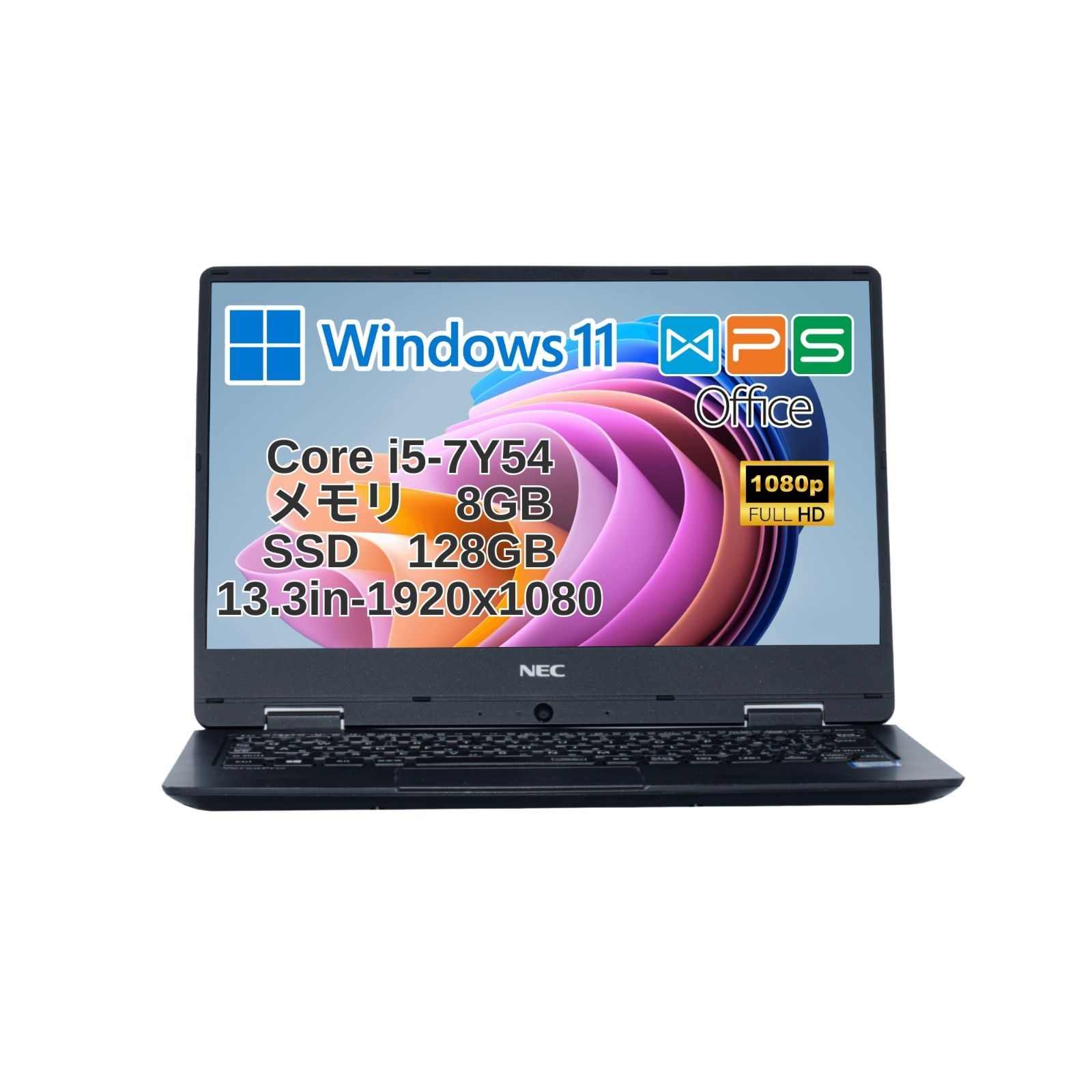 VersaPro☆新品SSD256GB☆Windows11 オフィス付③ Amazon.co.jp: 【整備済み品】 NEC VersaPro / 15.6インチ