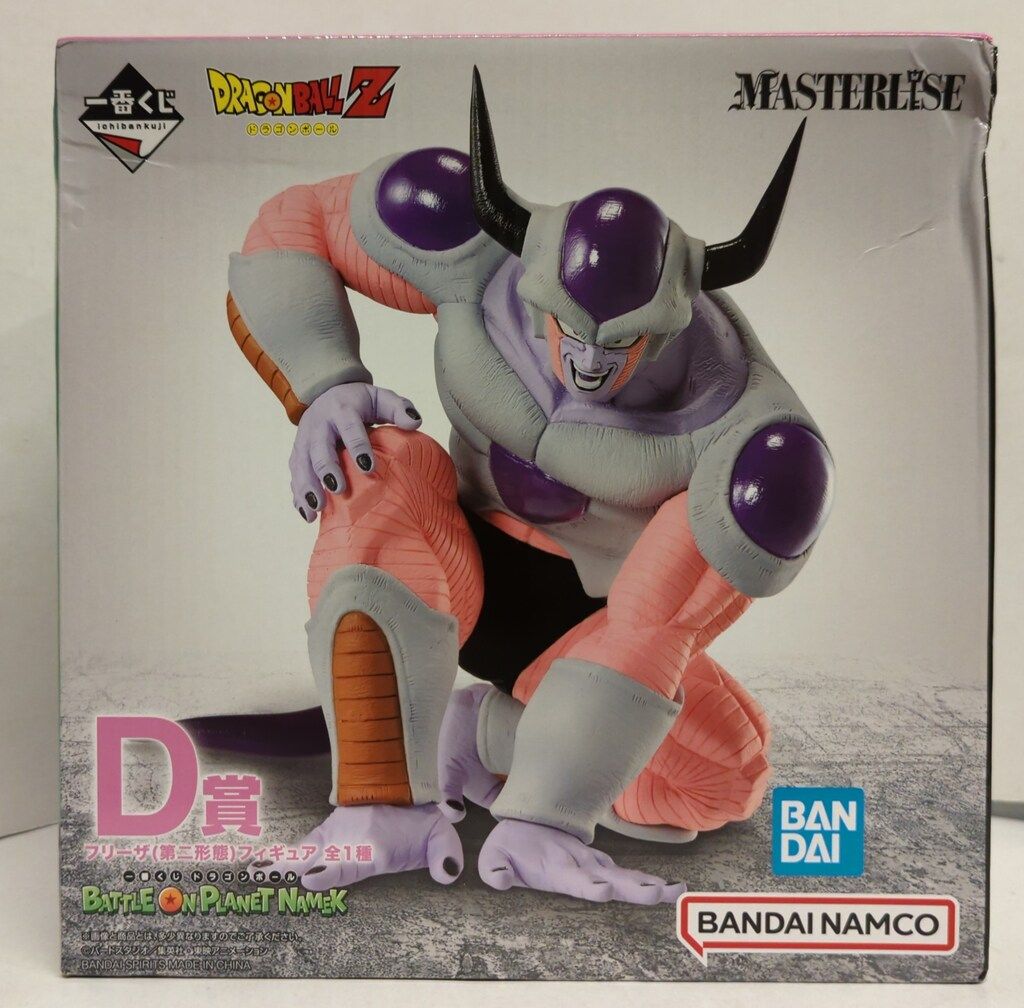 一番くじ ドラゴンボール D賞 フリーザ(第二形態)フィギュア Amazon.co.jp: 一番くじ ドラ.ゴンボール BATTLE ON PLANET