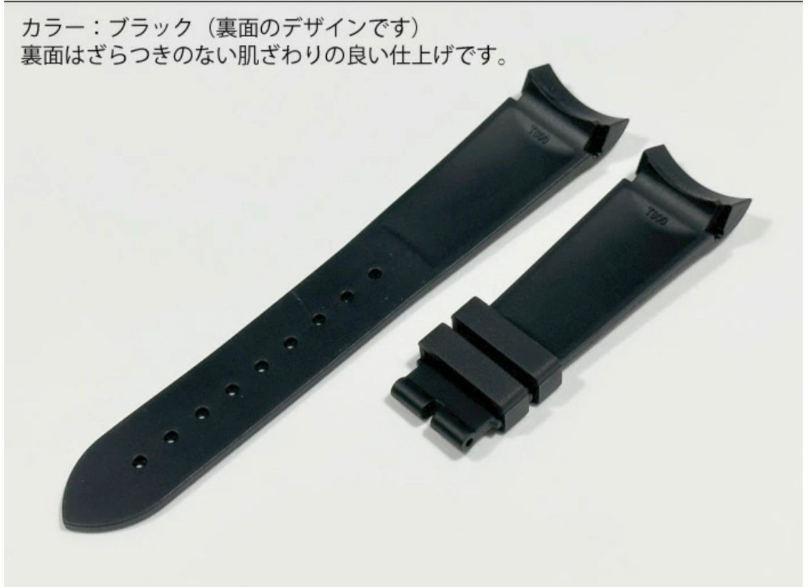 TUDOR チューダー用 ラバーベルト 腕時計ベルト ブラックベイ